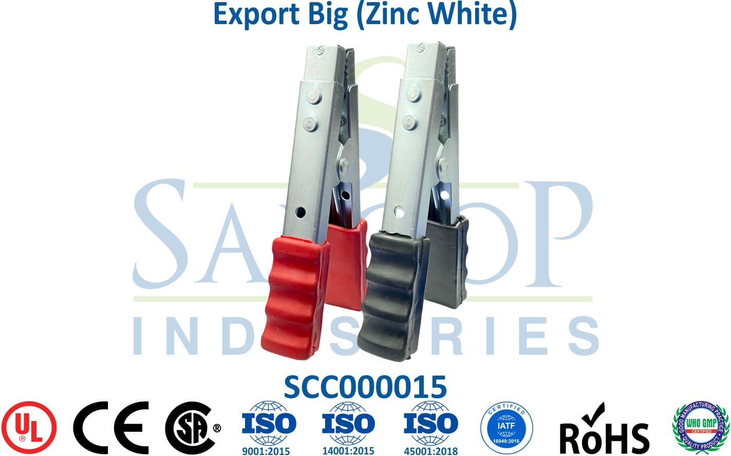 Export Big (Zinc White) - SCC000015 - 1