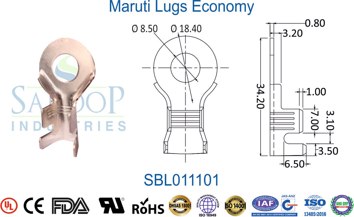 Brass Lug - Maruti Lugs Economy (SBL011101) - 1