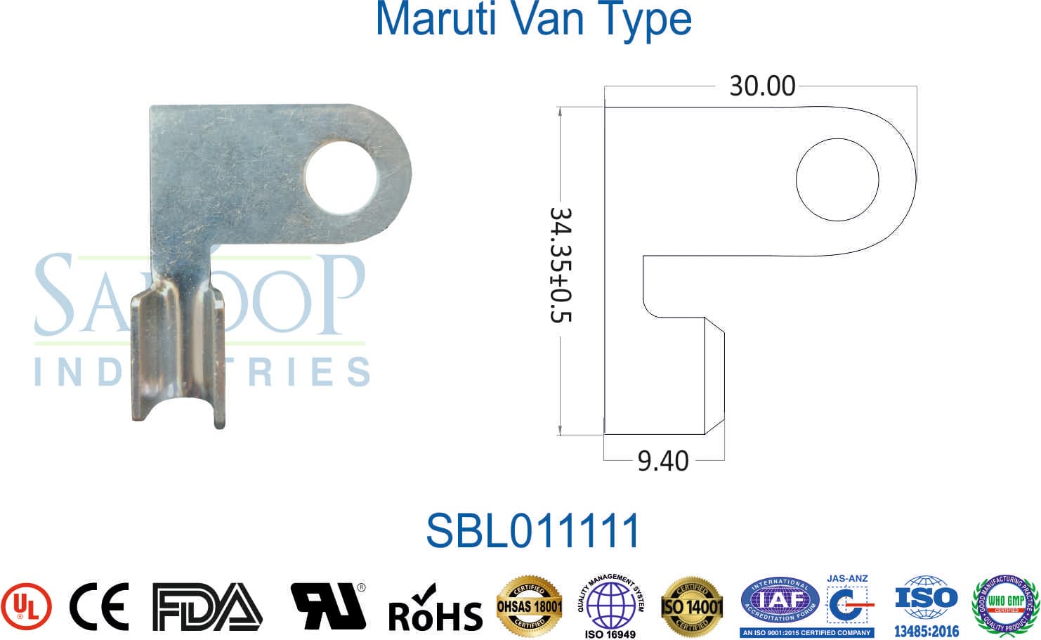 Brass Lug - Maruti Van Type (SBL011111) - 1