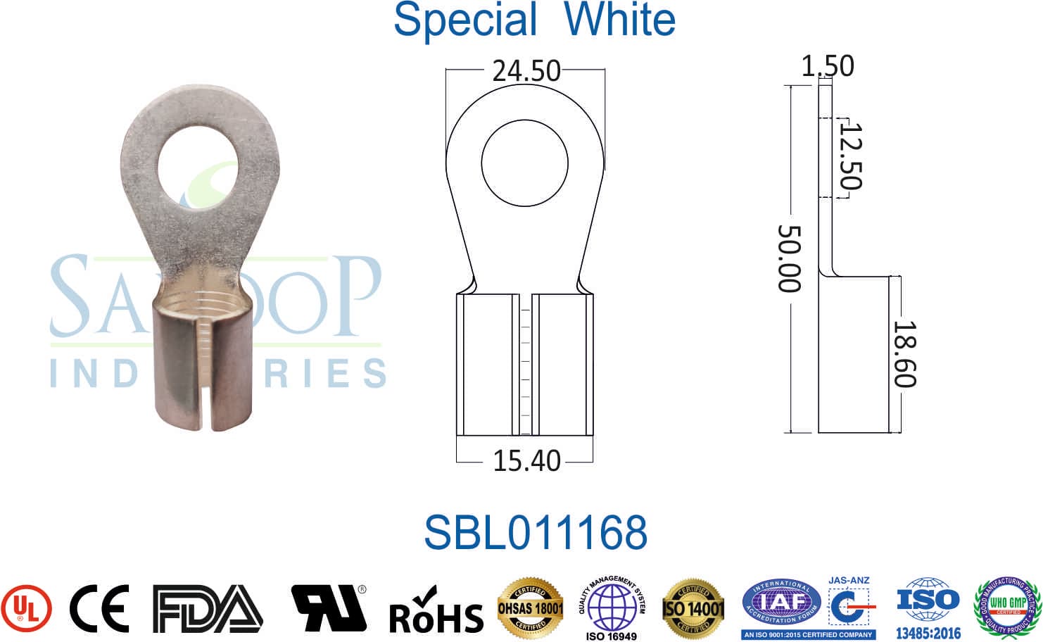 Brass Lug - Special White (SBL011168) - 1