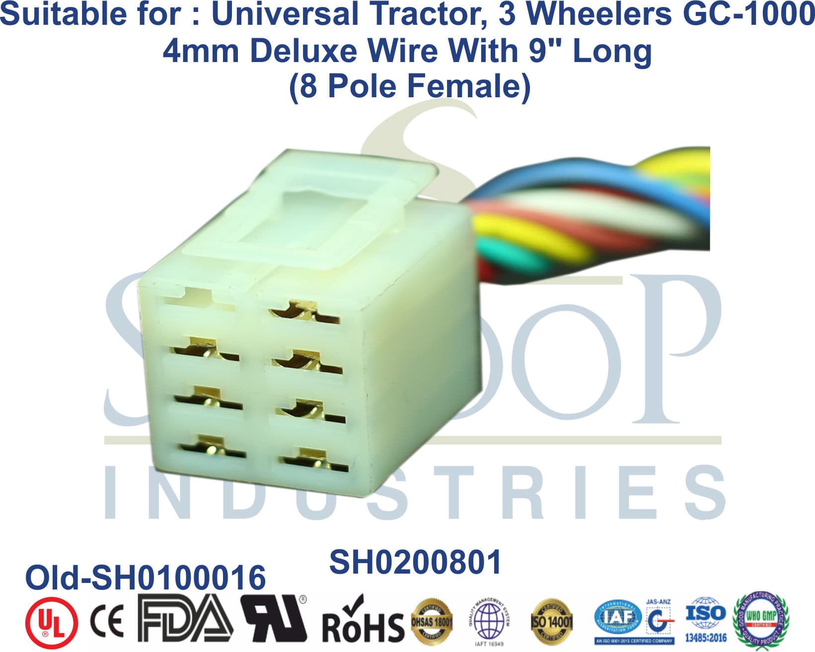 Universal Tractor/3 Wheelers GC-1000 8 Pole Female - 1