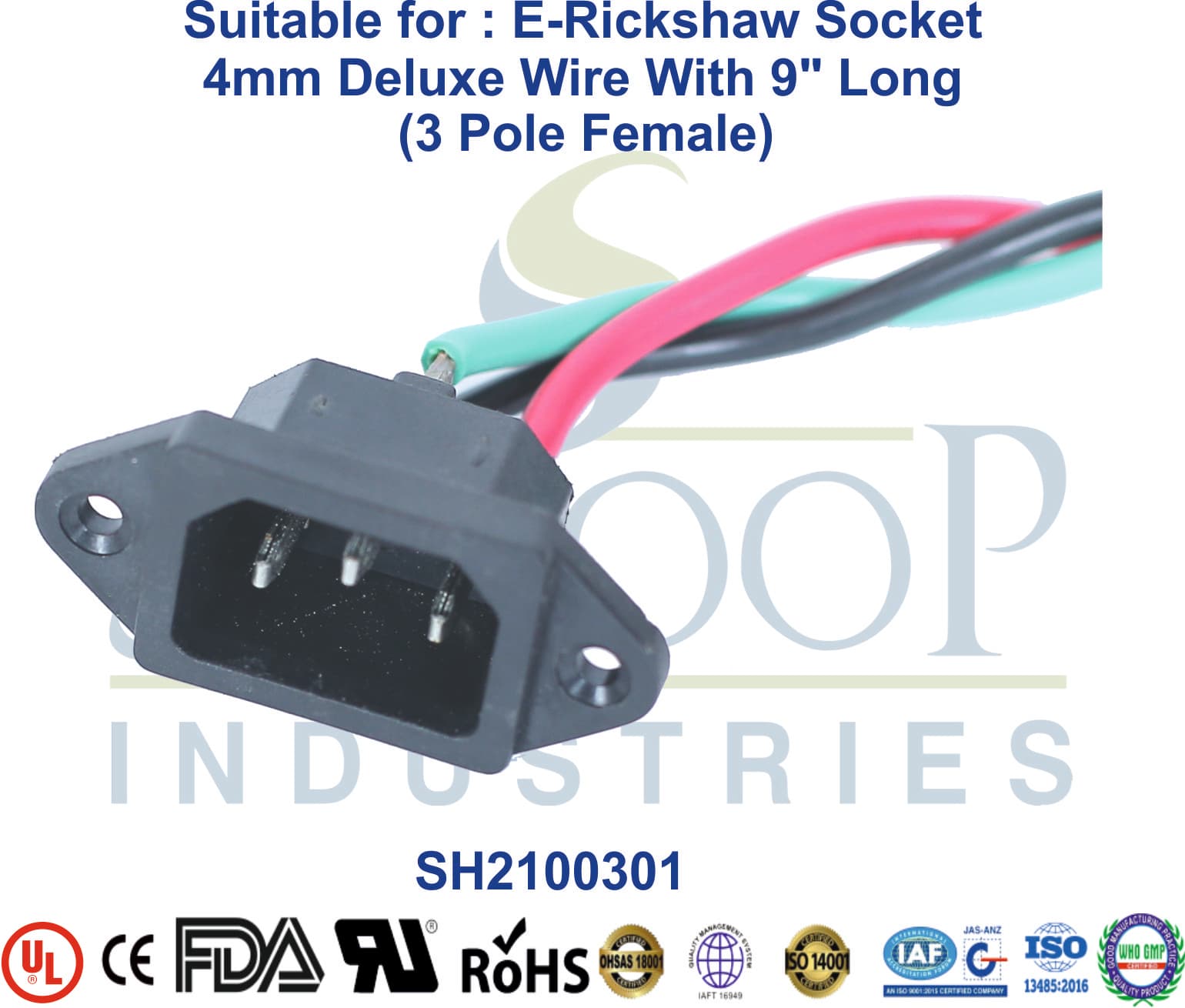 E-Rickshaw Socket 3 Pole Female - 1