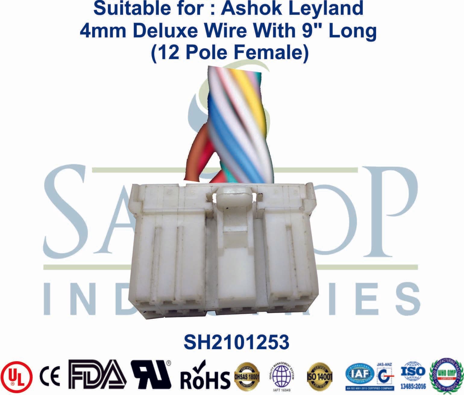 Maruti Car/Van 12 Pole Female - Special Wire - 1