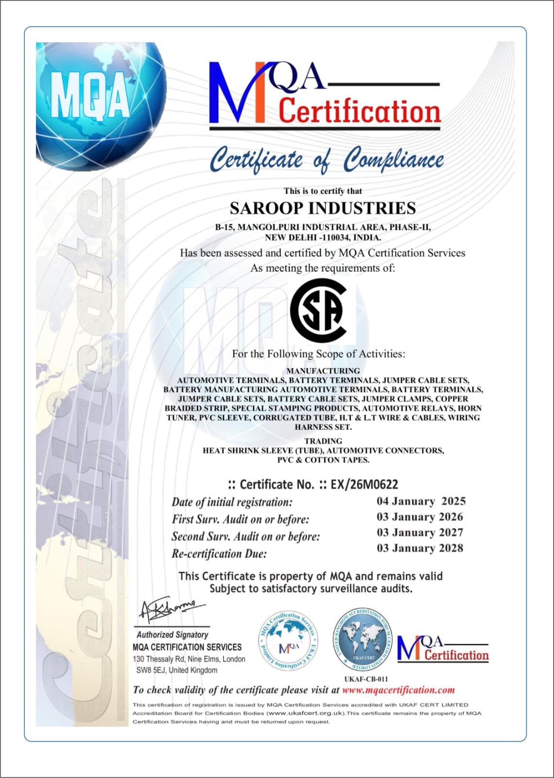 2027 Certification