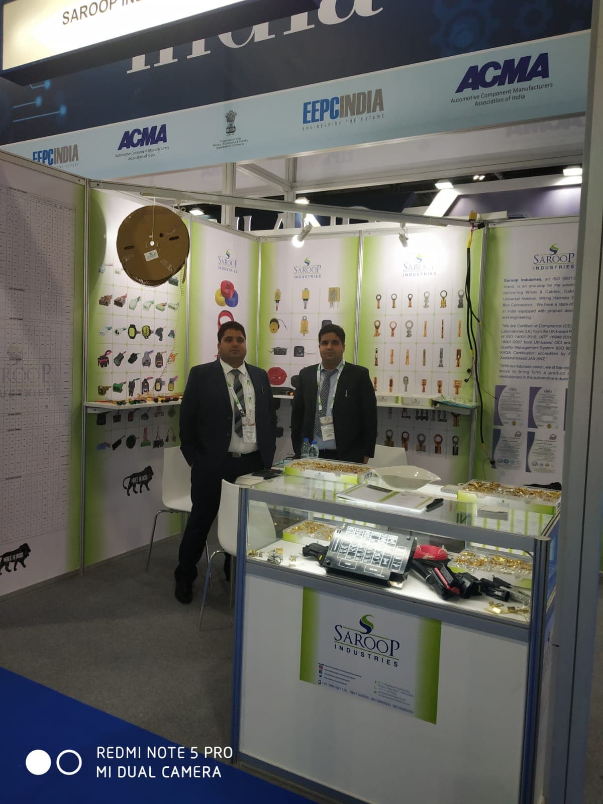 Product Range Display