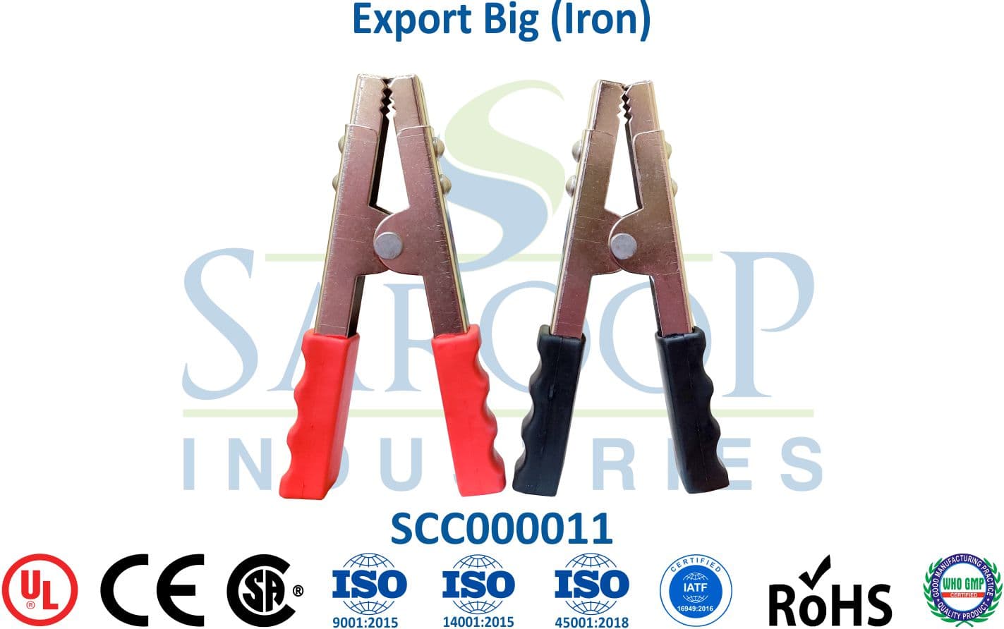 Export Big (Iron) - SCC000011 - 1