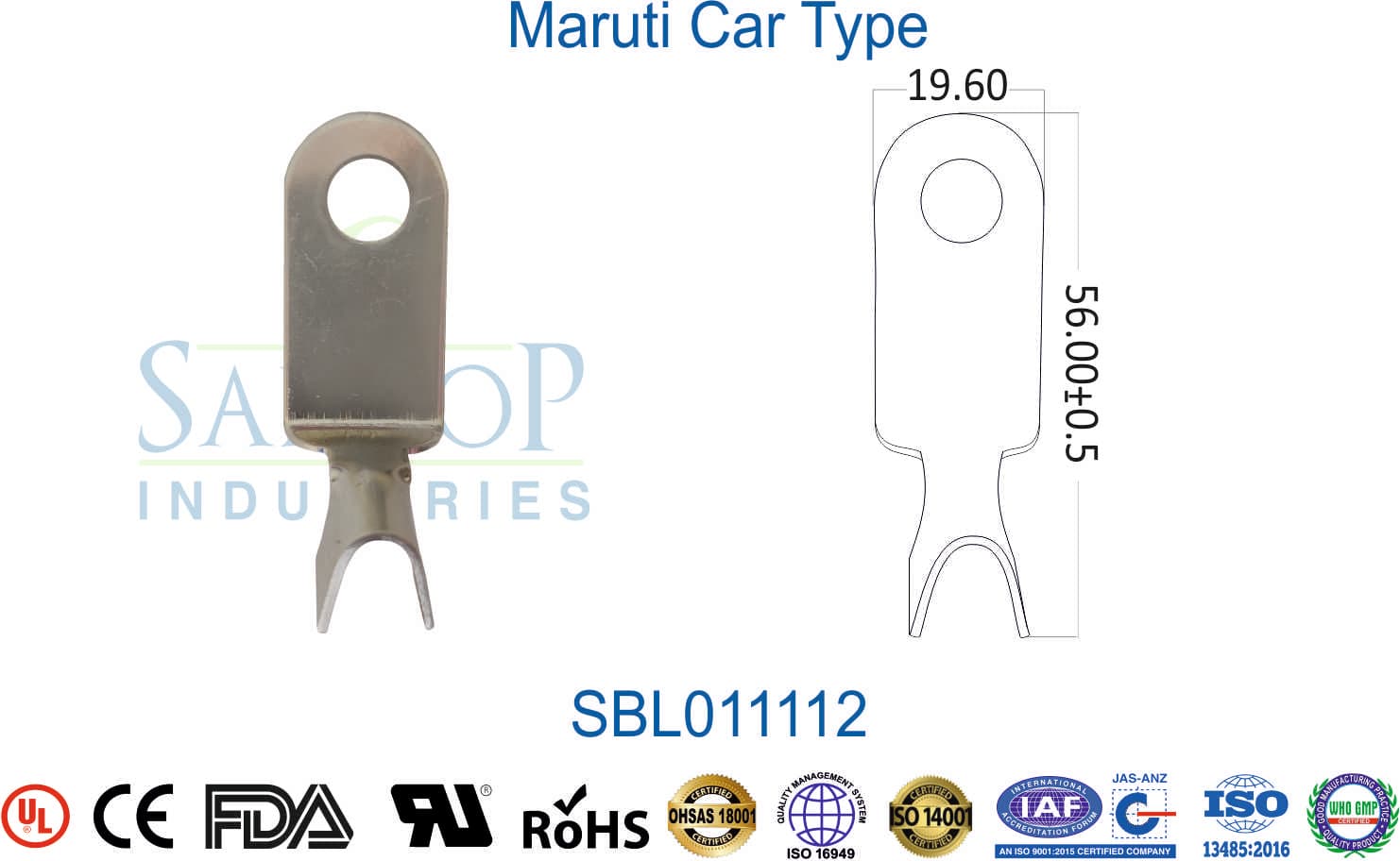 Brass Lug - Maruti Car Type (SBL011112) - 1