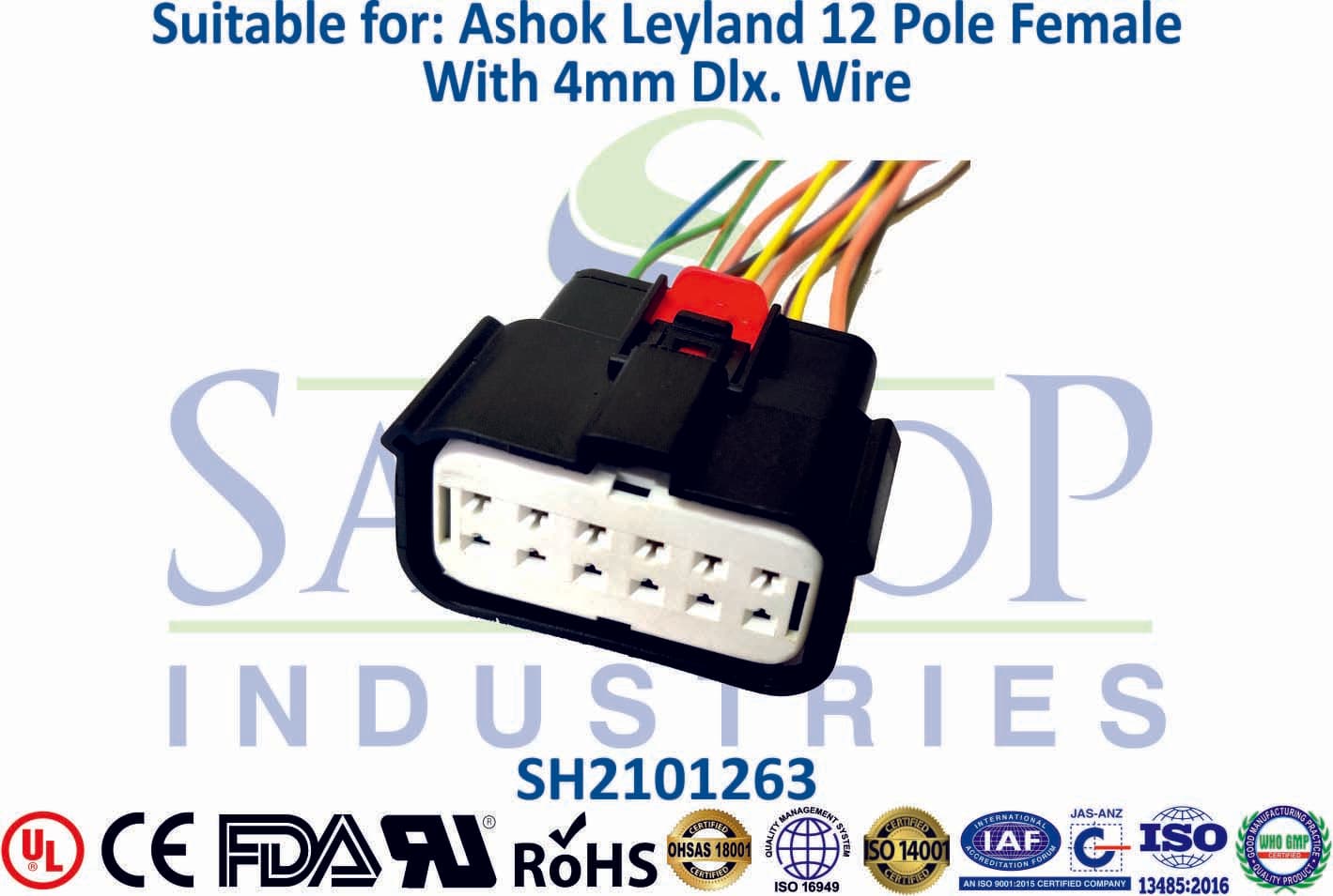 Maruti Car/Van 12 Pole Female - Special Wire (Type 2) - 1