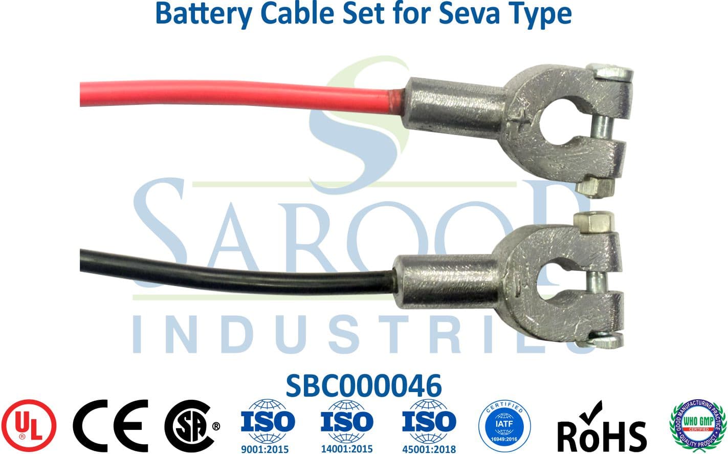 Battery Cable Set for Seva Type - 1